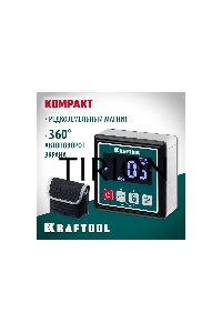 Уровень-уклономер электронный, 4х90°, магнитный, 4 кнопки KRAFTOOL KOMPAKT