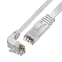 Патч-корд GCR PROF UTP медь кат.6, нижний угол, ethernet high speed 10 Гбит/с, RJ45, T568B, плоский 7.5m, белый