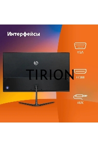 Монитор 21.5