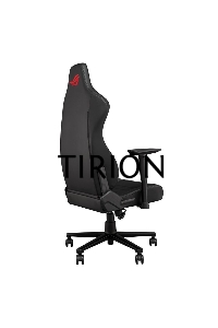 Кресло игровое ASUS SL201 ROG AETHON/BK
