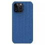 Чехол Super Frosted Shield Pro Magnetic Case, Blue, (AP IP15 Pro Max)