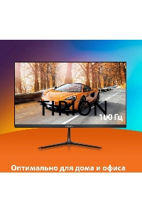 Монитор 21.5