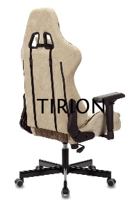 Кресло игровое Бюрократ VIKING 7 KNIGHT BR FABRIC коричневый текстиль/эко.кожа крестовина металл/пластик