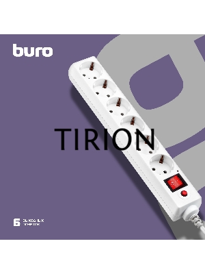Сетевой фильтр Buro 600SH-16-5-W 5м (6 розеток) белый (коробка)