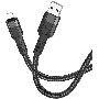 Кабель Hoco U110 iP USB (m)-Lightning (m) 1.2м черный коробка
