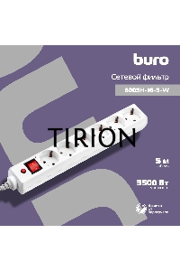 Сетевой фильтр Buro 600SH-16-5-W 5м (6 розеток) белый (коробка)