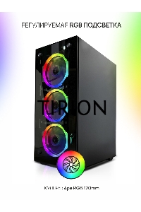 Системный блок ITP Business RYZEN 5600G/16 Gb DDR4/А520/SSD 512Gb/500W/Win10