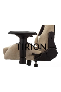 Кресло игровое Бюрократ VIKING 7 KNIGHT BR FABRIC коричневый текстиль/эко.кожа крестовина металл/пластик