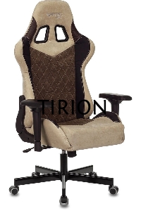 Кресло игровое Бюрократ VIKING 7 KNIGHT BR FABRIC коричневый текстиль/эко.кожа крестовина металл/пластик