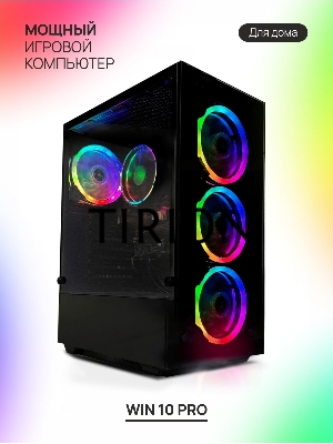 Системный блок ITP Business RYZEN 5600G/16 Gb DDR4/А520/SSD 512Gb/500W/Win10