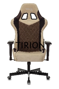 Кресло игровое Бюрократ VIKING 7 KNIGHT BR FABRIC коричневый текстиль/эко.кожа крестовина металл/пластик