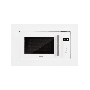 Микроволновая печь встраиваемая HIBERG VM 6502 W белый, 20 л, 700 Вт, переключатели - сенсор