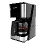 Кофеварка капельная Vitek VT-8384 (MC) черный/серебро, молотый, 0.75 л, 700 Вт