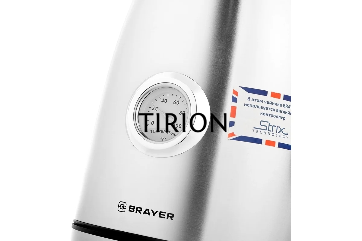 Чайник электрический BRAYER BR1022 2200Вт.1,7 л, STRIX, стальной, термометр.