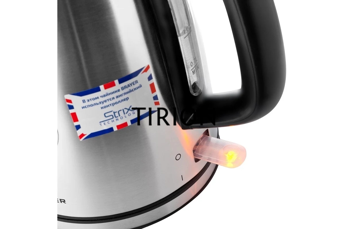 Чайник электрический BRAYER BR1022 2200Вт.1,7 л, STRIX, стальной, термометр.