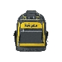 Рюкзак NAVIGATOR NTA-Bag03 резиновое дно 460х360х180 мм