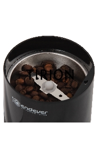 Кофемолка электрическая Endever Costa-1052