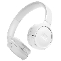 Наушники  JBL Tune 520BT белый