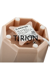 Кофемолка Brayer BR1189 150Вт, бежевый