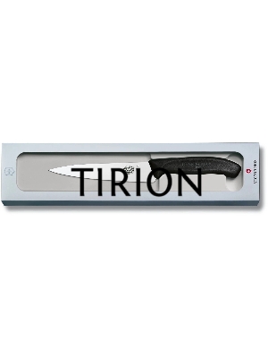 Нож кухонный Victorinox Swiss Classic (6.8003.15G) стальной разделочный лезв.150мм прямая заточка черный подар.коробка