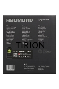 Блендер стационарный Redmond BS-415 серый