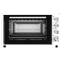 Мини-печь ARDO MO7052W2 белый