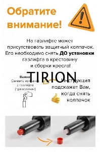 Кресло игровое Knight N1 Fabric синий Light-27 с подголов. крестовина металл