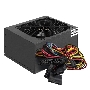 Блок питания ExeGate 850PPE (EX292162RUS-PC), 850В, 120мм, черный