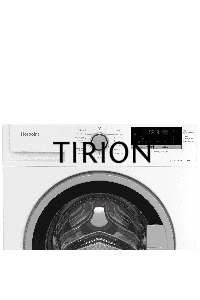 Стиральная машина Hotpoint WMHD 8482 869896900010 белый загр.фронтальная макс.:8кг 1400 об/мин класс: А
