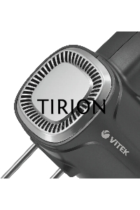 Миксер ручной Vitek VT-1482 1000Вт черный/серебристый