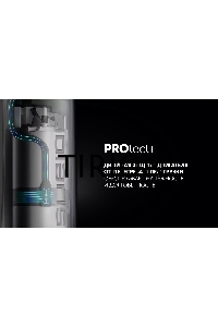Блендер Polaris PHB-1278 белый