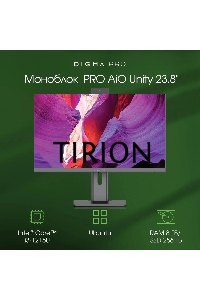 Моноблок Digma Pro Unity 23.8
