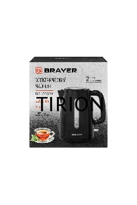 Чайник BRAYER BR1058BK