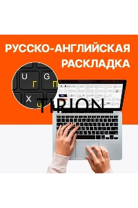 Ультрабук Acer Swift 3 SF314-43-R16V 14