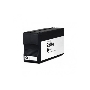 Картридж струйный HP 950XL CN045AE черный для HP OJ Pro 8100/8600 (2300стр.)