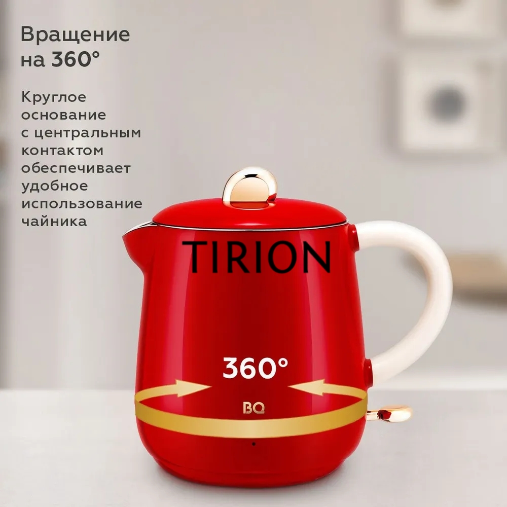 Чайник BQ KT1717P Red. Мощность:1000 Вт, Объем 0,6л