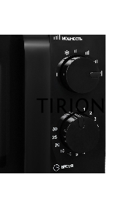 Микроволновая печь Hyundai HYM-M2039 черный, 20 л, 700 Вт, переключатели - поворотный механизм