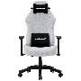 Кресло игровое Anda Seat Luna L AD18 серый