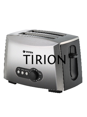 Тостер Vitek VT-7162 серый