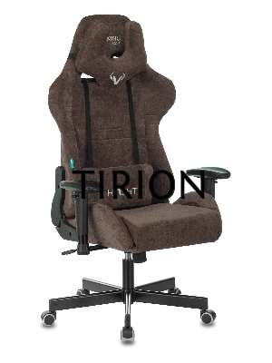 Кресло игровое Бюрократ VIKING KNIGHT LT10 FABRIC коричневый крестовина металл/пластик