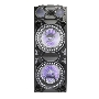 Акустическая система Ruimatech VA-8812