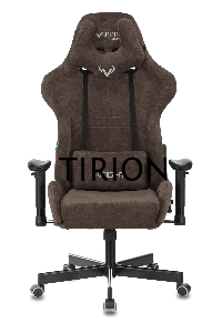 Кресло игровое Бюрократ VIKING KNIGHT LT10 FABRIC коричневый крестовина металл/пластик
