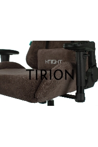 Кресло игровое Бюрократ VIKING KNIGHT LT10 FABRIC коричневый крестовина металл/пластик