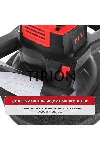 Полировальная машинка P.I.T. PPO20H-250A аккум.