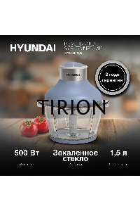Измельчитель электрический Hyundai HYC-G4208 1.5л. 500Вт мята/серебристый