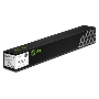 Картридж лазерный Cactus CS-EXV54Y желтый (8500стр.) для Canon ImageRunner C3025/C3025i MFP