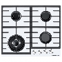 Газовая варочная панель Zigmund & Shtain M 28.6 W белый
