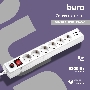 Сетевой фильтр Buro BU-SP3_USB_2A-W 3м (6 розеток) белый (коробка)