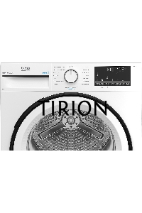 Сушильная машина Beko B3T68230 белый, 8 кг, сушка - тепловой насос, программ - 15, 59.7 x 84.6 x 54.3 см