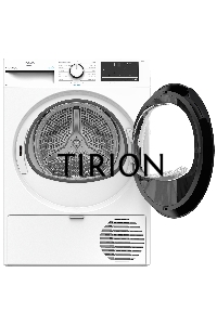 Сушильная машина Beko B3T68230 белый, 8 кг, сушка - тепловой насос, программ - 15, 59.7 x 84.6 x 54.3 см